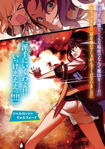 魔王のあとつぎ2: 本・コミック・雑誌 | カドスト | KADOKAWA公式