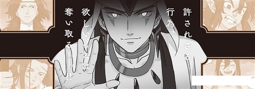 藍渓鎮 羅小黒戦記外伝 （4）: 本・コミック・雑誌 | カドスト