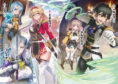 モブだけど最強を目指します! ①②③ モブだけど最強を目指します！ ～ゲーム世界に転生した俺は自由に強さ
