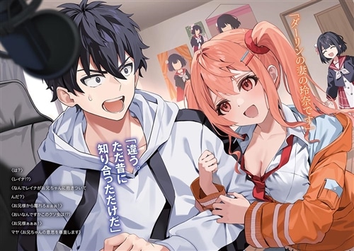 東方萌無双 II 葉月ゆら&Drop 東方萌無双 II 葉月ゆら&Drop 東方萌無双 II 葉月ゆら&Drop 東方萌無双