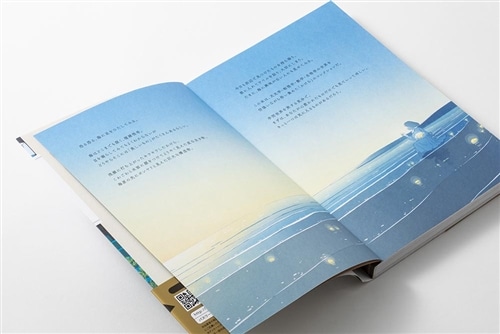 世界大百科事典1〜24巻 世界大百科事典 全24巻 +