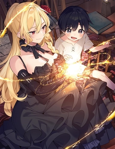 ロクでなし魔術講師と絵画回想 三嶋くろね画集 vol.3