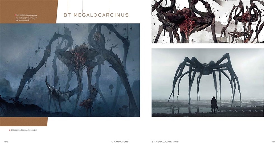 THE ART OF DEATH STRANDING 2: ON THE BEACH: 本・コミック・雑誌