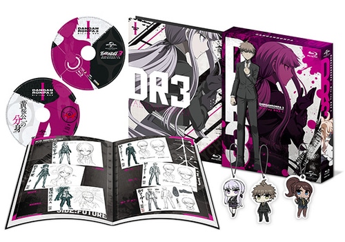 ダンガンロンパ3 -The End of 希望ヶ峰学園- Blu-ray BOX I【イベント