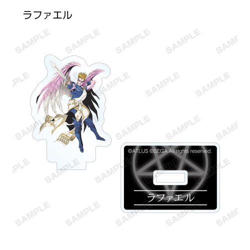 真・女神転生 トレーディングアクリルミニフィギュア ver.B単品(単品