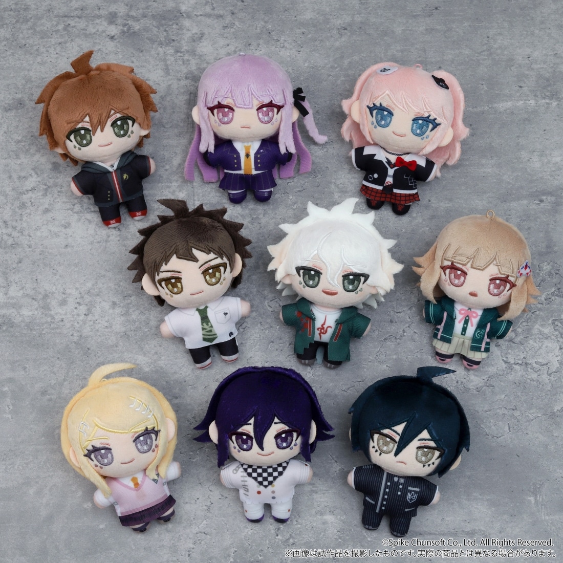 ダンガンロンパ ぬいパル（ぬいぐるみマスコット）／苗木 誠(苗木 誠