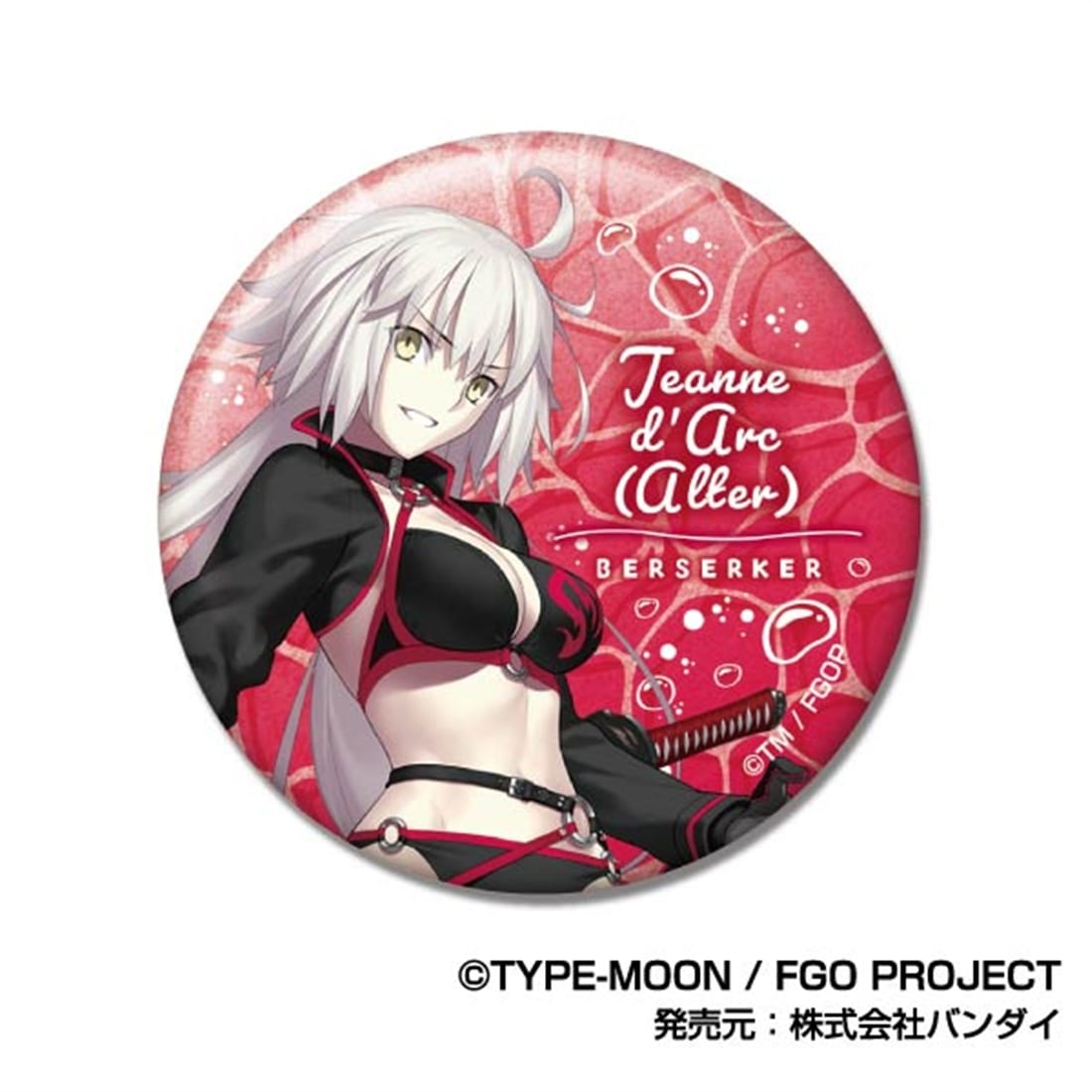 Fate/Grand Order グリッターCANバッジ C 【1BOX】: グッズ・文具