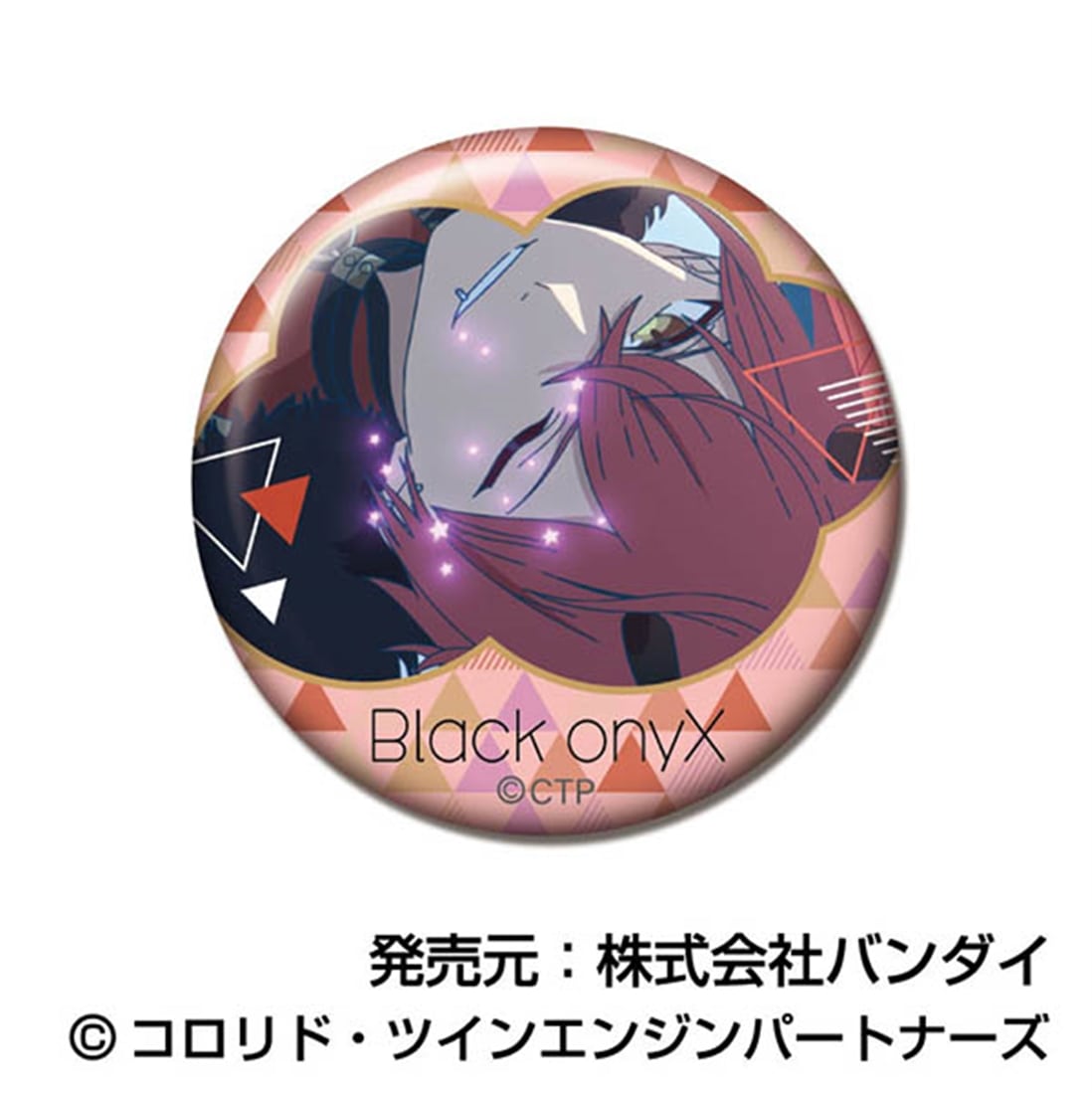 超かぐや姫！ メモリーCANバッジ ブラックオニキスBOX 【1BOX