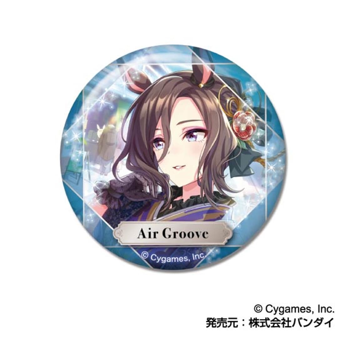 ウマ娘 プリティーダービー CANバッジ Vol.7 B 【1BOX】: グッズ・文具