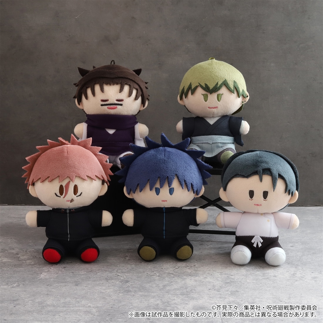 呪術廻戦 第3期 よりぬいミニ（ぬいぐるみマスコット） 第七弾 禪院