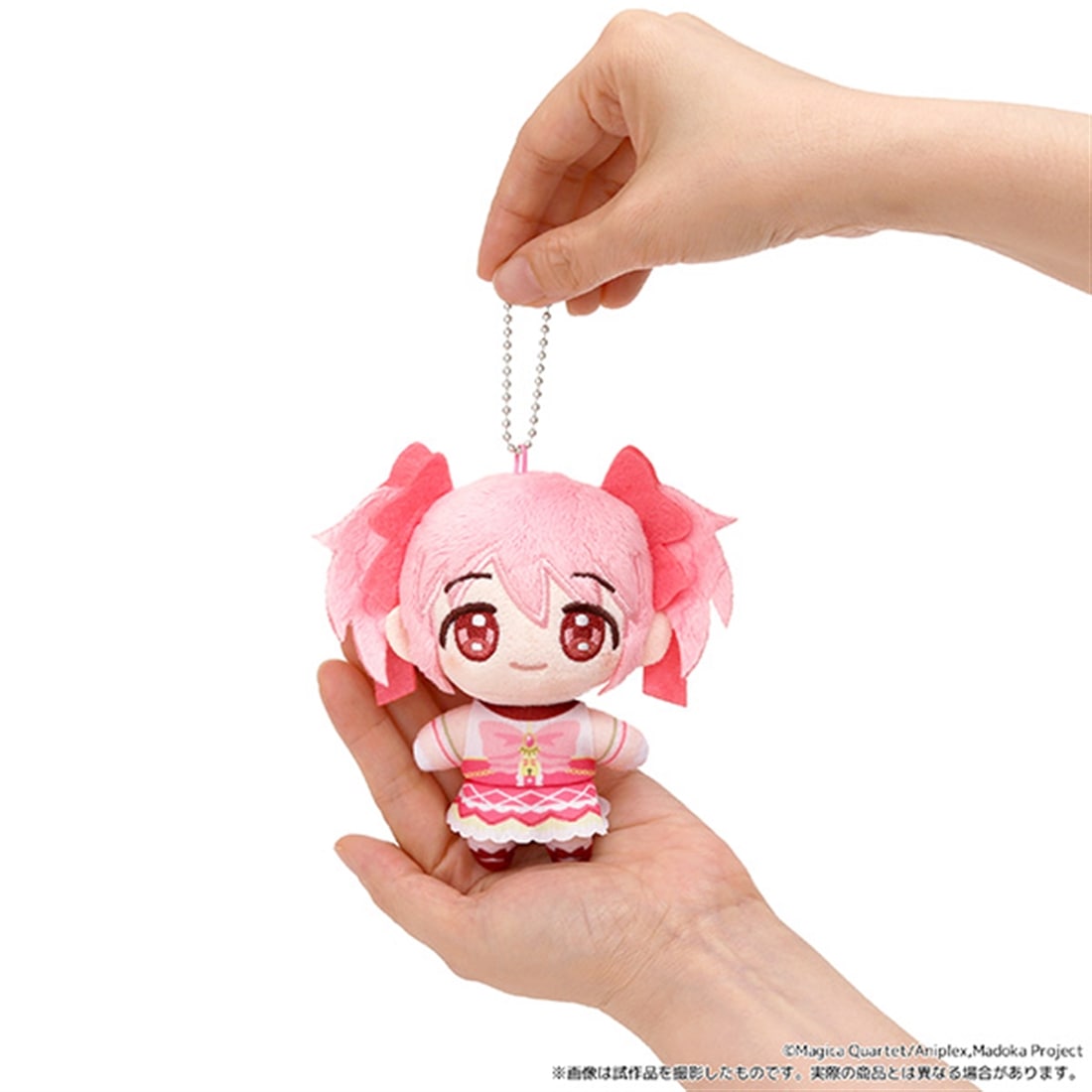 魔法少女まどか☆マギカ ぬいパル（ぬいぐるみマスコット） 暁美ほむら