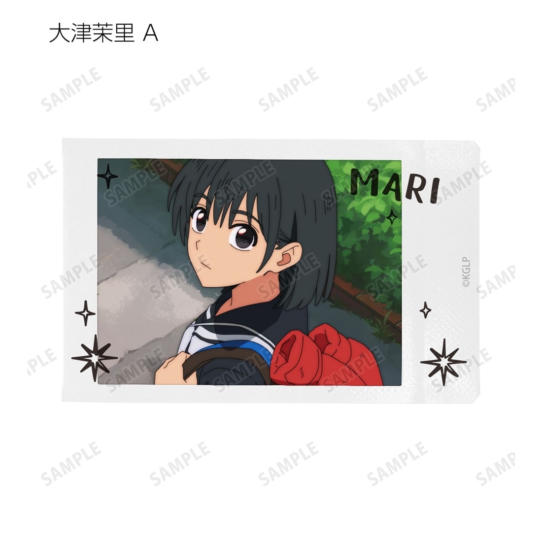 さよならララ トレーディング場面写チェキプリント 【1BOX】: グッズ