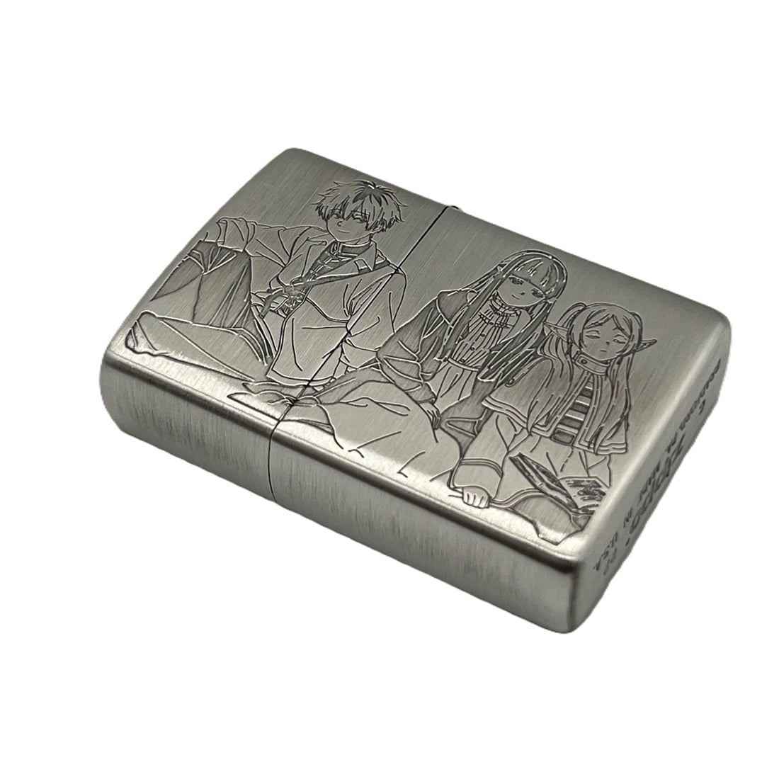 葬送のフリーレン Zippo(シルバー)(シルバー): グッズ・文具