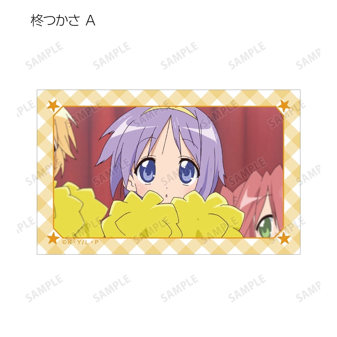 らき☆すた いらすとれーしょんず 1、2 らき☆すた トレーディング場面写イラストカード 【1BOX】: グッズ
