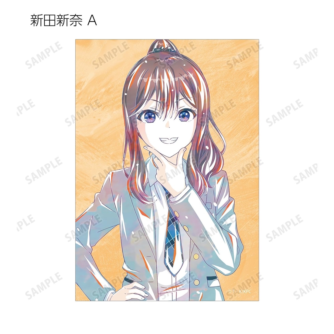 クラスで2番目に可愛い女の子と友だちになった　ブロマイド クラスで2番目に可愛い女の子と友だちになった トレーディング Ani-Art