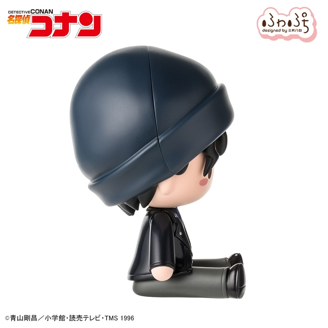 名探偵コナン ふわぷち デフォルメフィギュア 赤井秀一: フィギュア