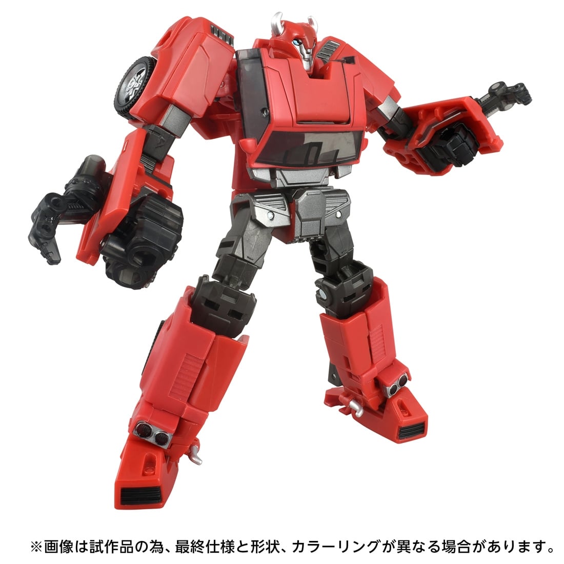 トランスフォーマー エイジ・オブ・ザ・プライム AOTP-41 クリフ
