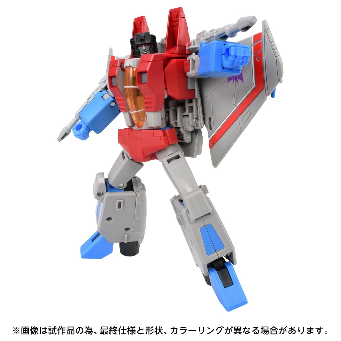 トランスフォーマー トランスフォーマーズスタジオシリーズ TS-37