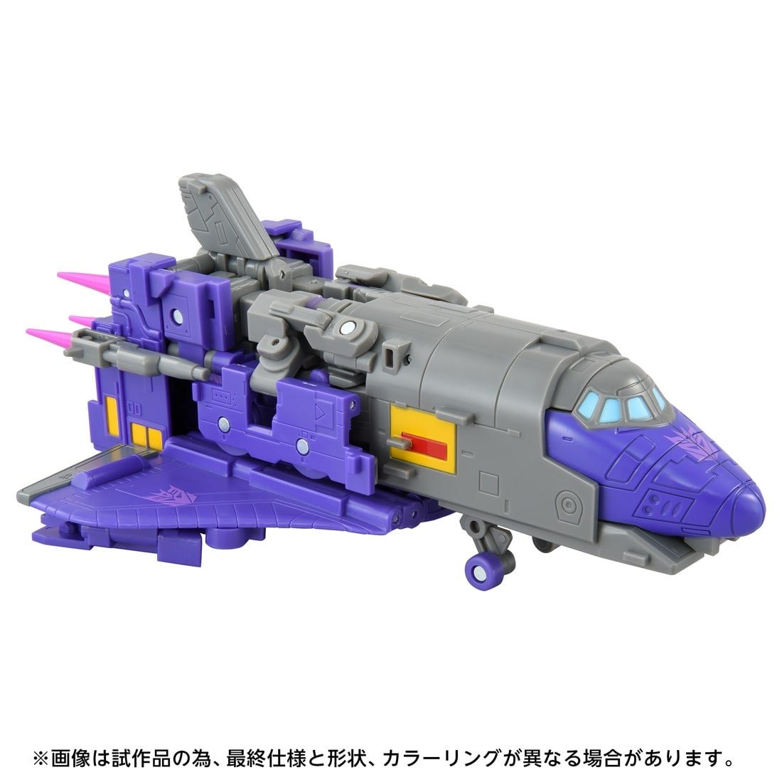 アストロトレイン トランスフォーマー スタジオシリーズ 新作