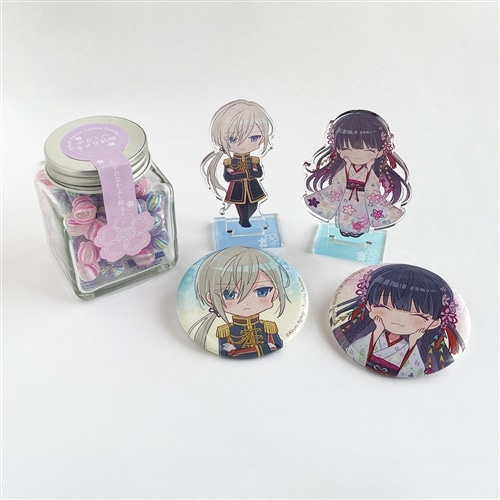 『わたしの幸せな結婚』ふたりのなかよし飴玉セット