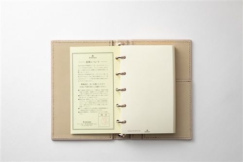 藤本さきこ×ASHFORD×LAMY クロコダイルミニシステム手帳 MICRO5（5つ穴