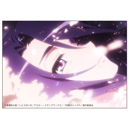 灼眼のシャナフィルムコンサート ブロマイド(5枚入り) 名場面集[1