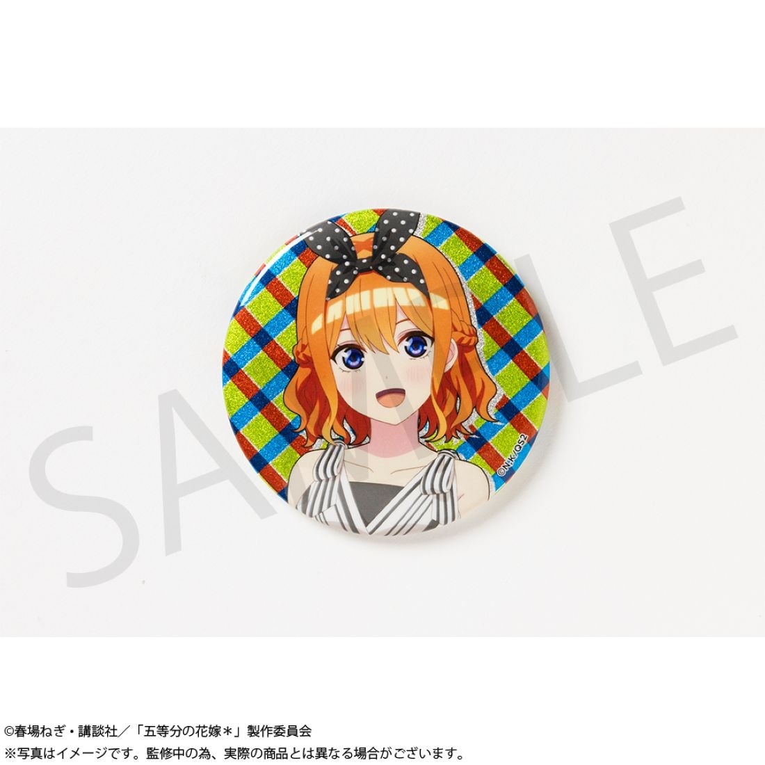 五等分の花嫁＊」トレーディンググリッター75mm缶バッジ BOX: グッズ