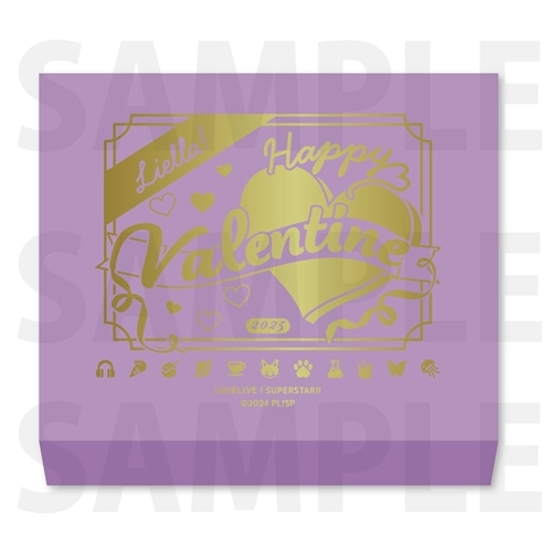二次受注【カドスト・イベント限定】『ラブライブ！スーパースター!!』Liella!’s Valentine 2025 お菓子セット 桜小路 きな子