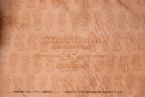 キノの旅 ベストセレクション トランクケース バンダナ キノの旅 the Beautiful World』25周年記念アイテムとしてミニトランク