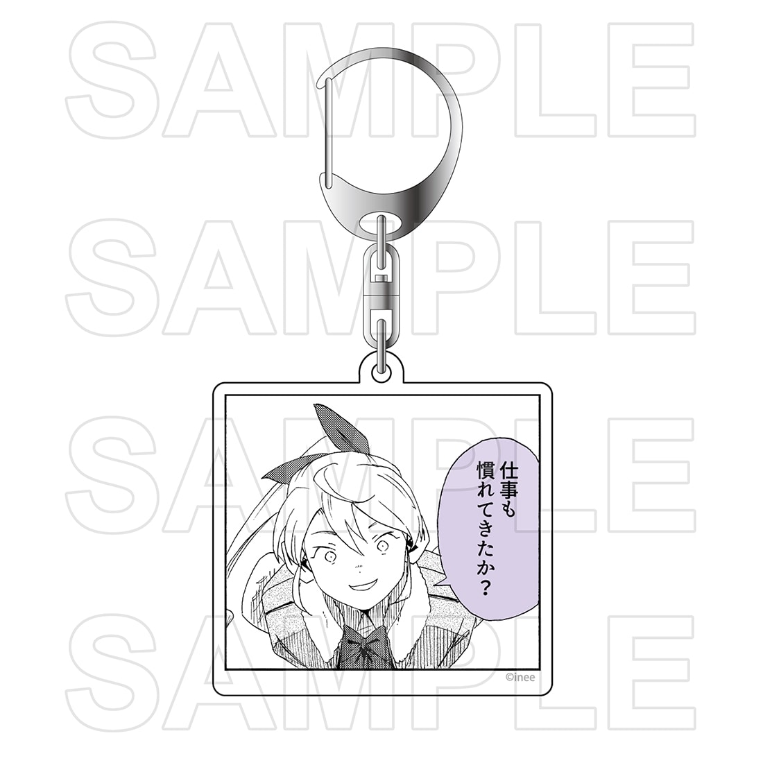 ラブ・バレット トレーディングアクリルキーホルダー vol.2(単品