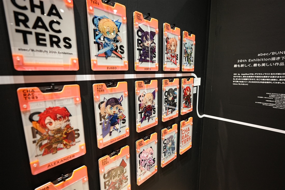 abec BUNBUN 個展 結城友奈は勇者である ダイカットクッション 新品 Amazon.co.jp: 結城友奈は勇者である BUNBUN Illustrations : BUNBUN