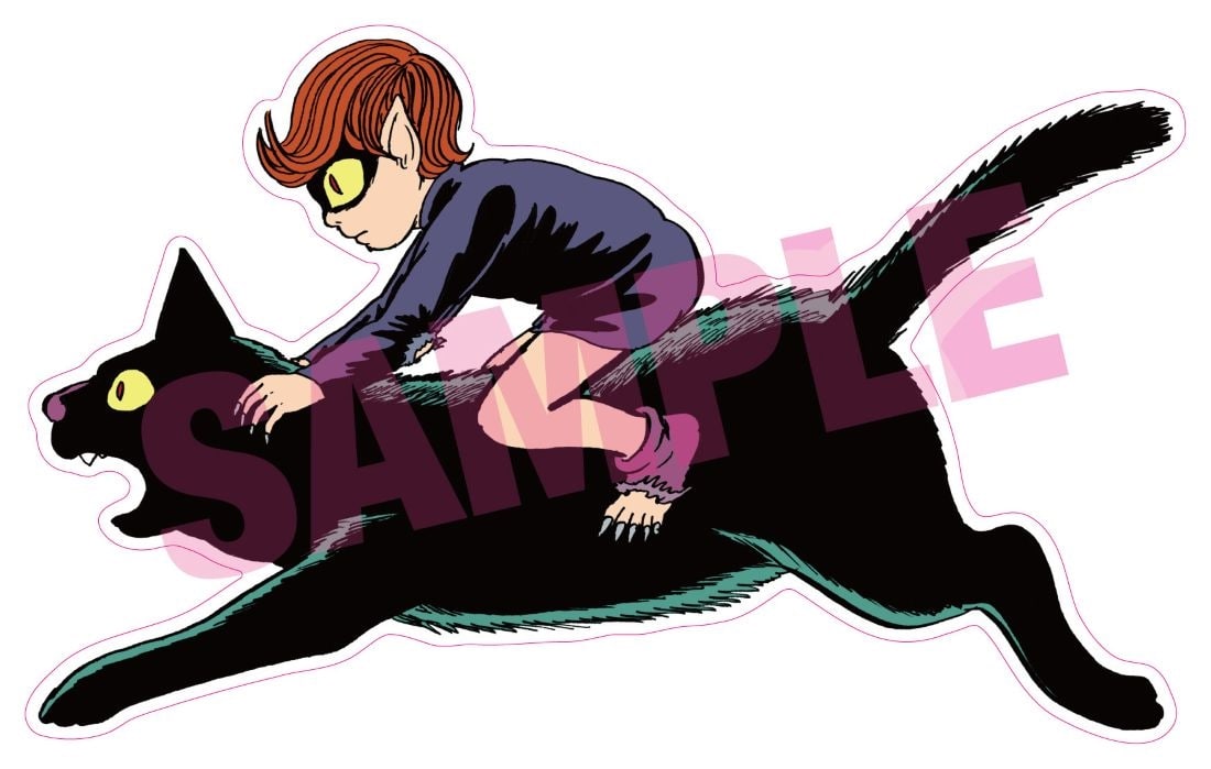 妖怪伝 猫目小僧 DVD-BOX: BD・DVD・CD | カドスト | KADOKAWA公式