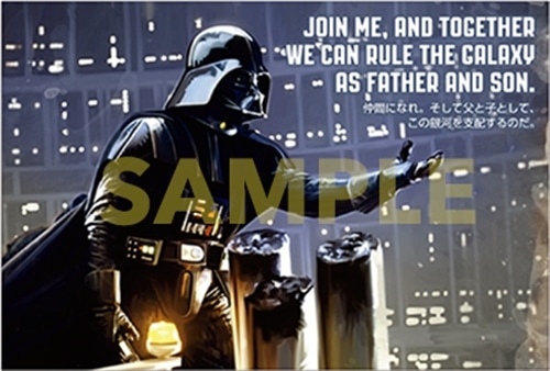 ＣＤ付　スター・ウォーズの英語　［エピソード４　新たなる希望］