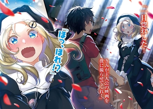 アリス・イン・ゾンビーランド ゾンビに撮影許可は必要ですか？