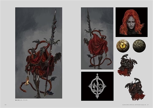 ELDEN RING OFFICIAL ART BOOK Volume III