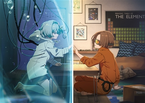 メイクアガール