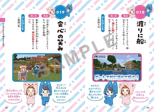 ちび猫※プロフ全文必読※2511W3 ちび猫※プロフ全文必読※2508W3 ちび猫