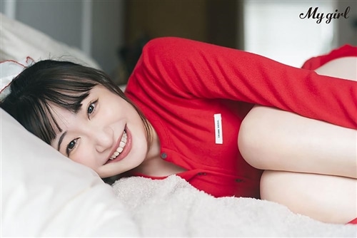 My Girl vol.43: 本・コミック・雑誌 | カドスト | KADOKAWA公式