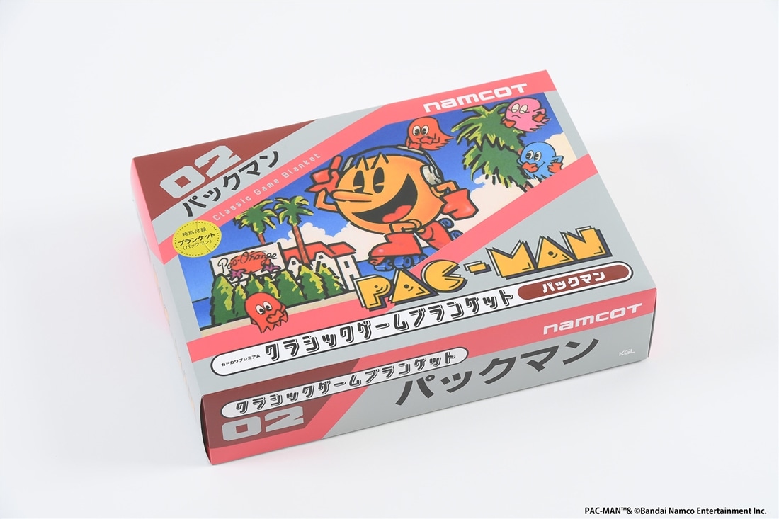 クラシックゲームブランケット パックマン: 本・コミック・雑誌