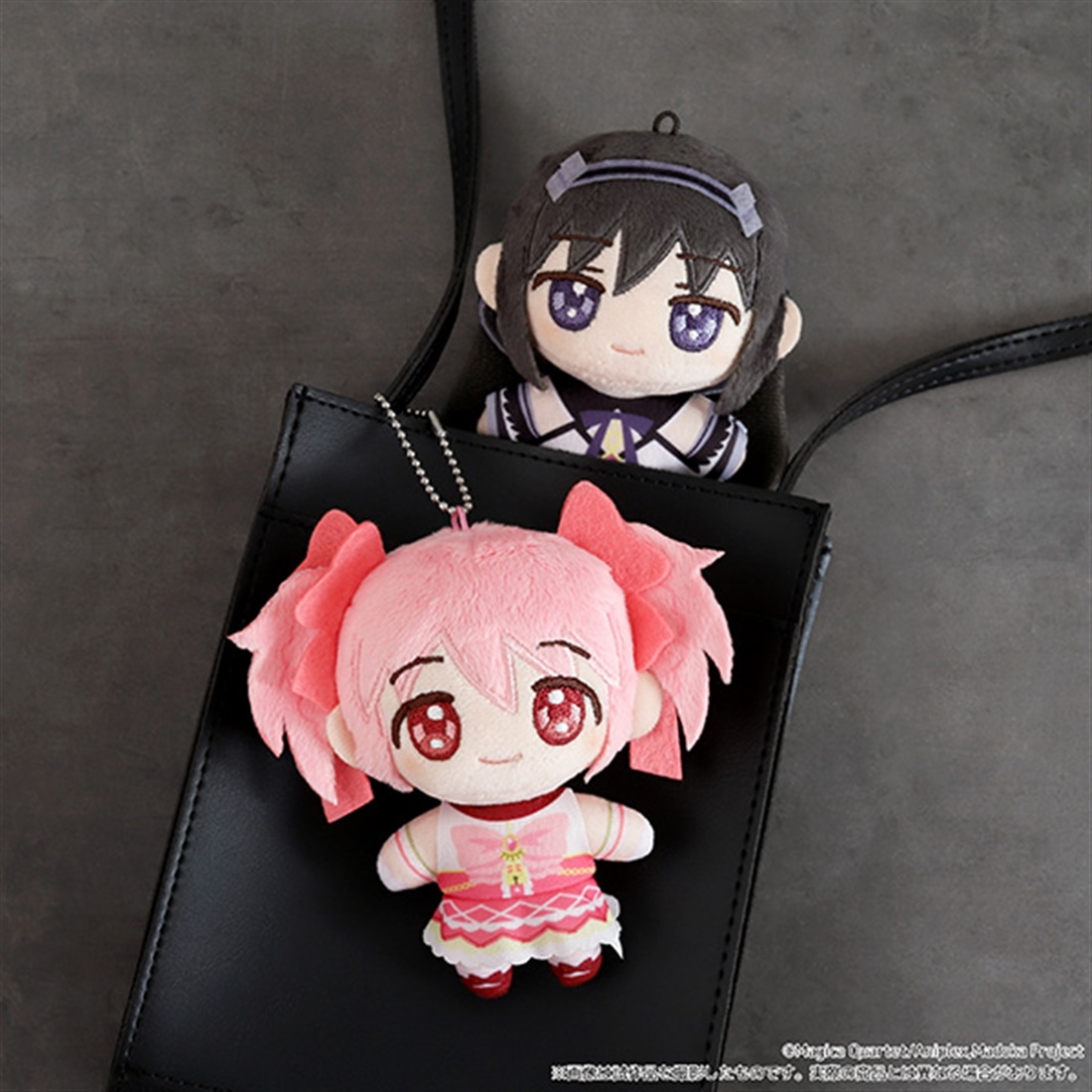 魔法少女まどか☆マギカ ぬいパル（ぬいぐるみマスコット） 暁美ほむら