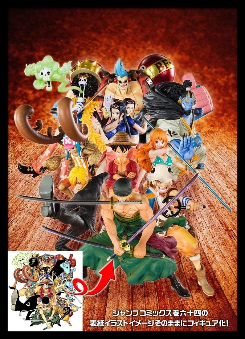 ONE PIECE フィギュアーツZERO 麦わらのルフィ（再販版）: フィギュア
