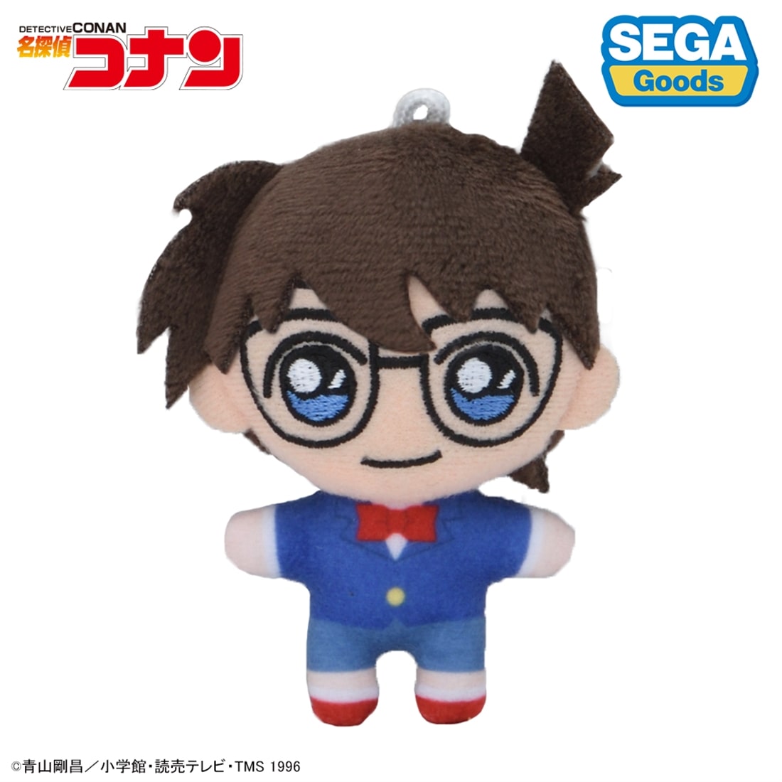名探偵コナン ぷちぬいマスコット Vol.9 【1BOX】: グッズ・文具
