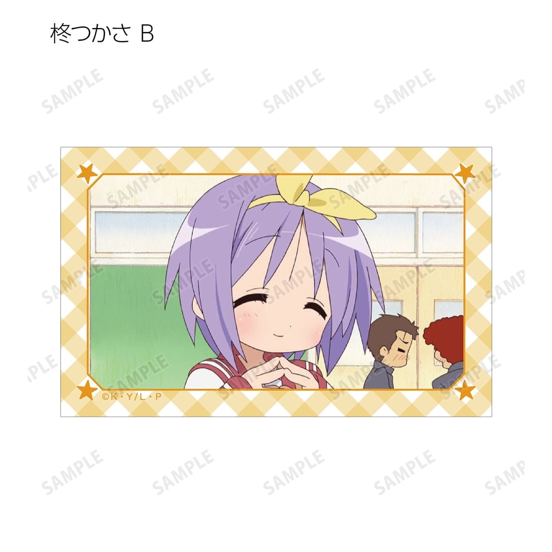 らき☆すた トレーディング場面写イラストカード 【1BOX】: グッズ