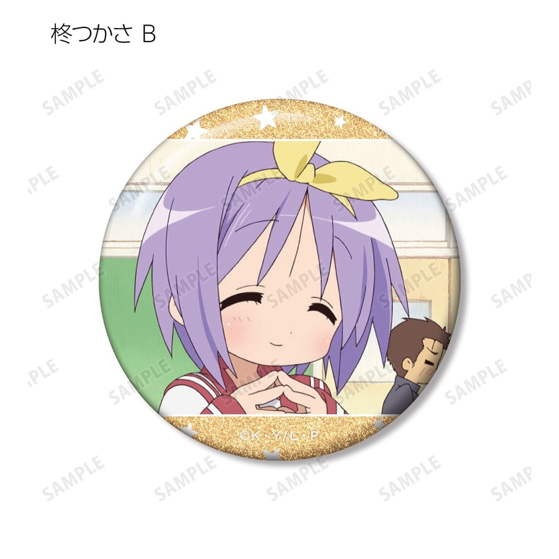 らき☆すた トレーディング場面写グリッター缶バッジ 【1BOX】: グッズ