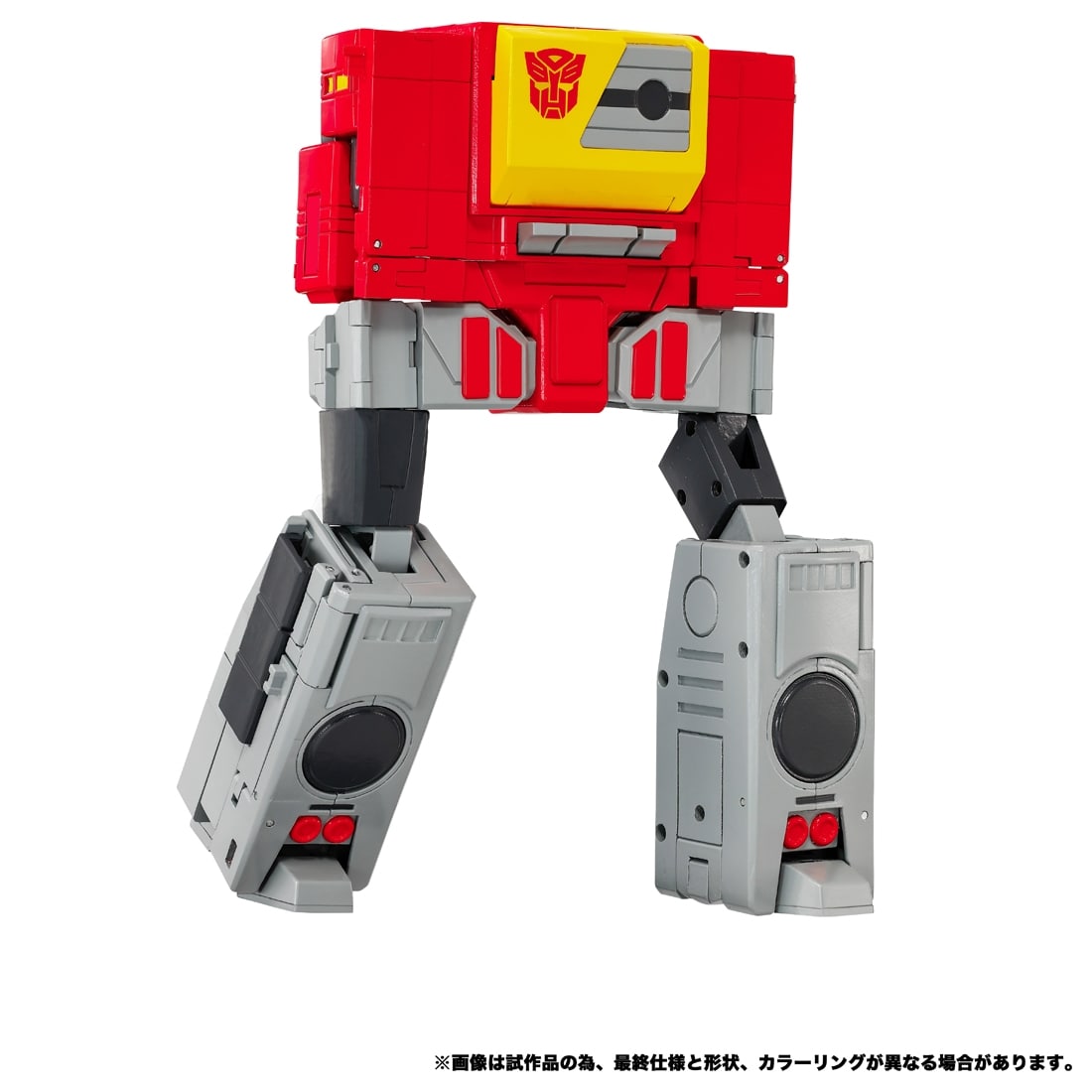 戦え!超ロボット生命体トランスフォーマー2010 鋼鉄機神 MPG-25
