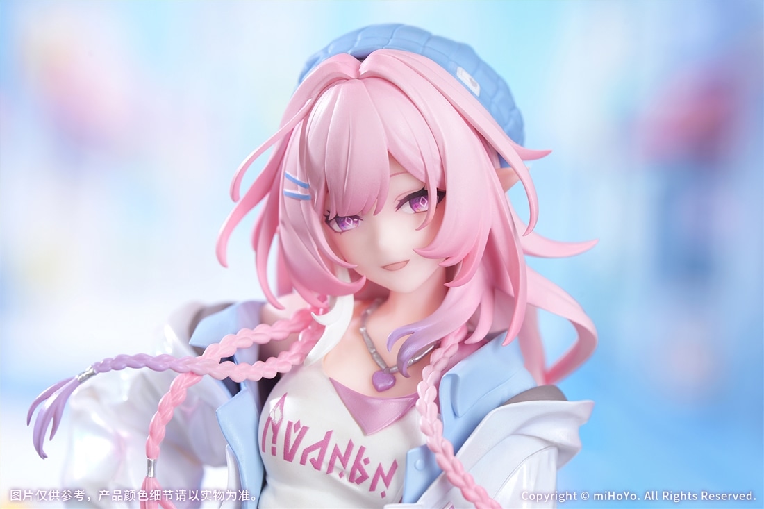 崩壊：スターレイル Gift＋ 1/8 キュレネ 素敵な休日 Ver.: フィギュア