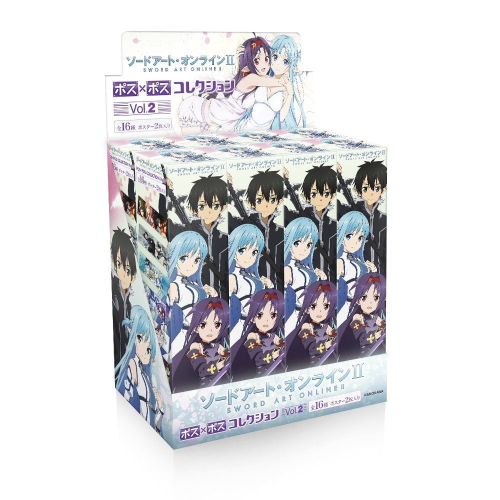 ソードアート・オンライン2 ポス×ポスコレクション Vol.2 BOX