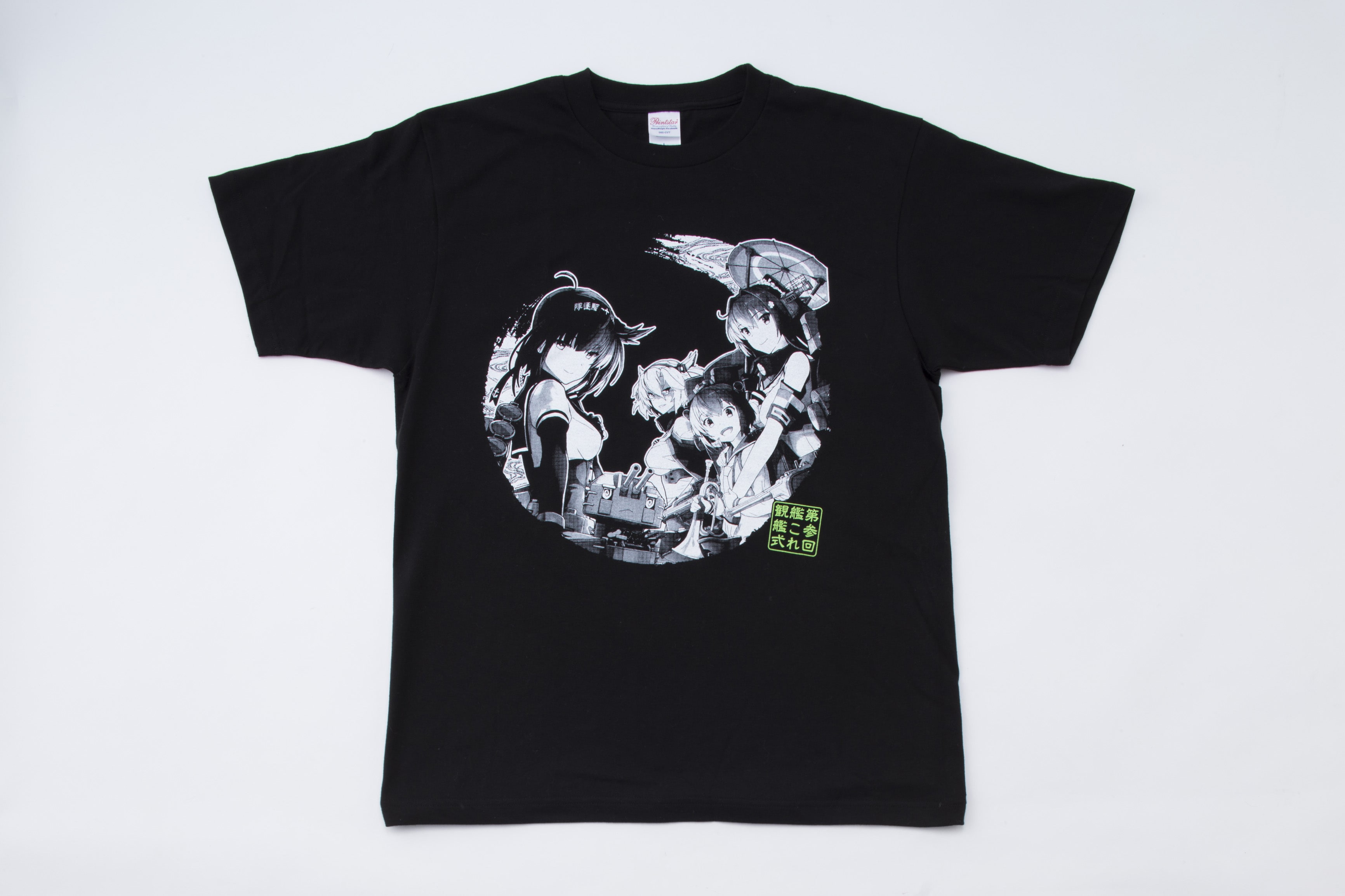 第参回「艦これ」観艦式　公式Tシャツ　サイズ（M）