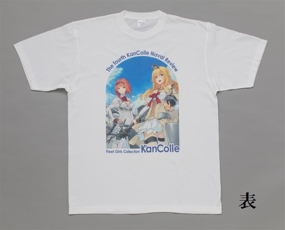 第肆回「艦これ」観艦式 公式Tシャツ Ⅲ型 Fサイズ