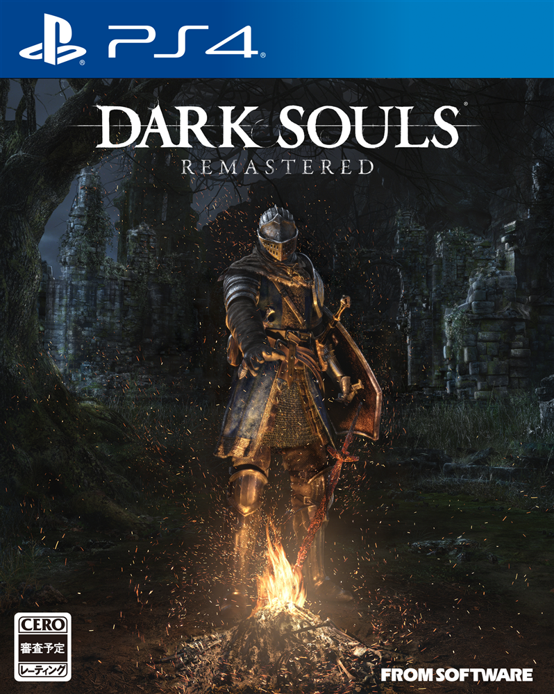 DARK SOULS REMASTERED　【PS4】